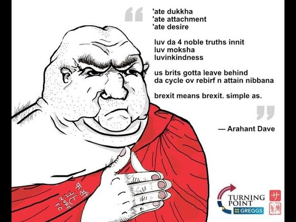 Буддизм мем