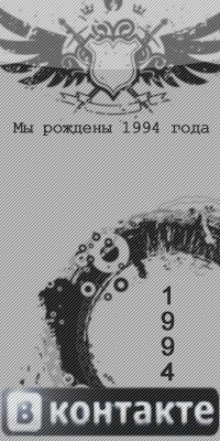Юрий Перов | Прокопьевск