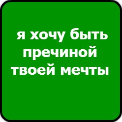 Артем Калашников | Магнитогорск