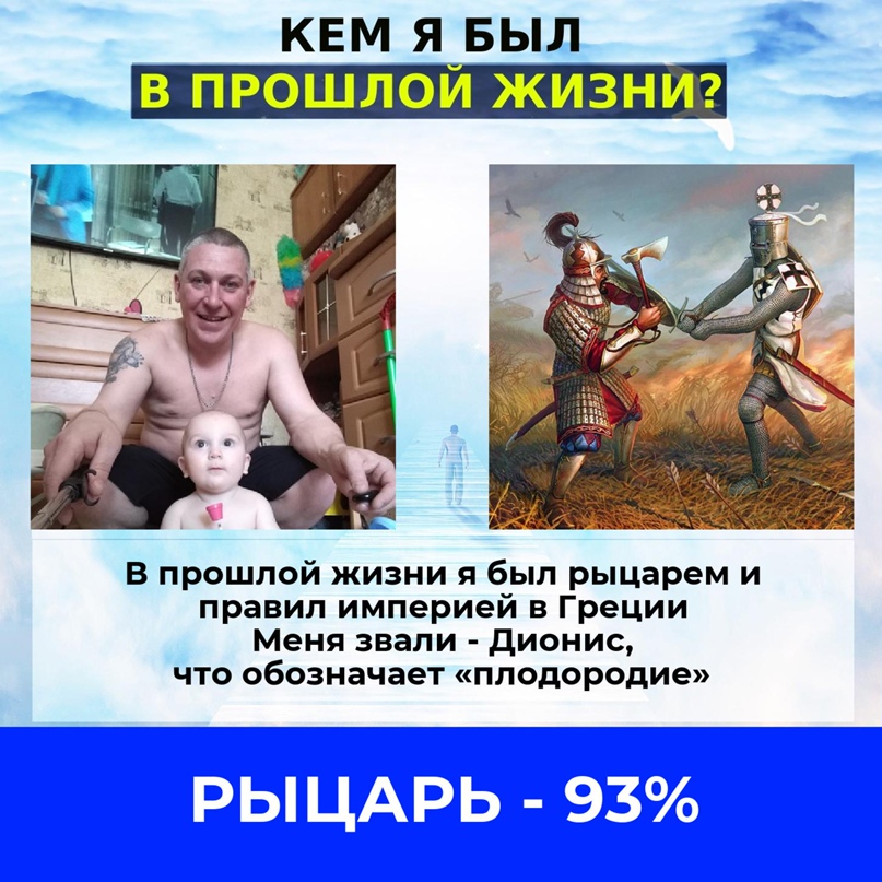 Антон Белов | Иваново