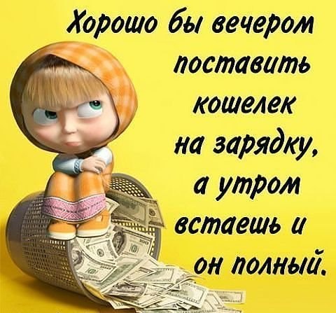 Татьяна Антипина | Москва