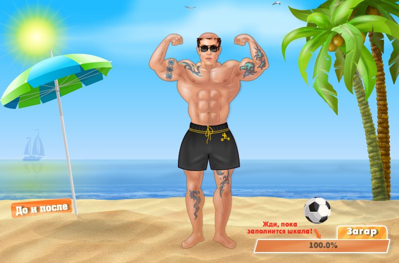 Илья Никитин | Ижевск