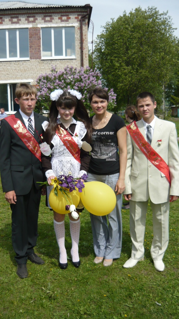 Лена Васильева | Канаш