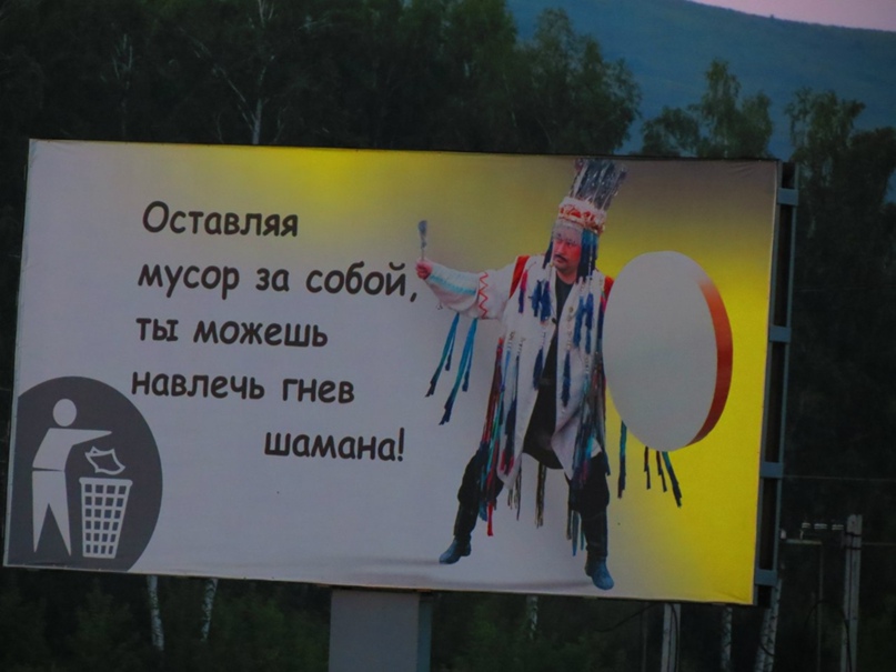 Евгения Демидова | Дзержинск