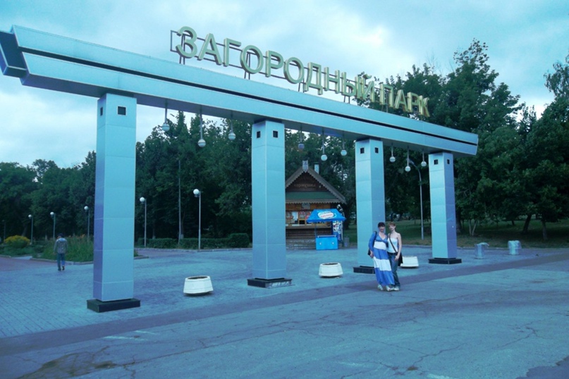 Елена Каргина | Богатое