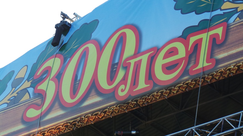 Владимир Хавхалюк Владимирович | Санкт-Петербург