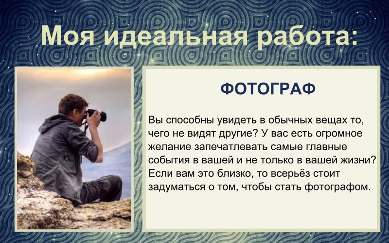 Александр Величко Cергеевич | Кривой Рог