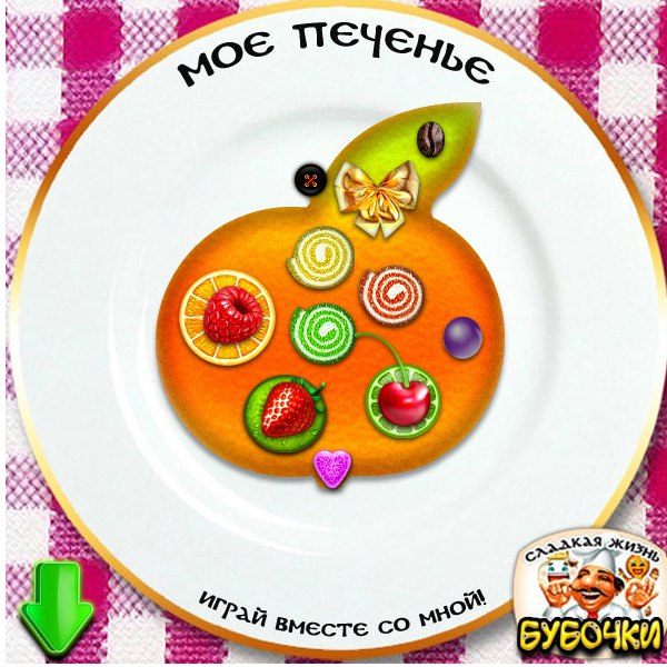 Ирина Маслова | Тольятти