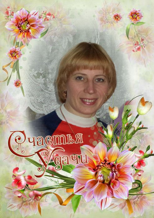 Алла Котова | Березники