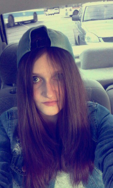 Светлана Константинова | Чапаевск