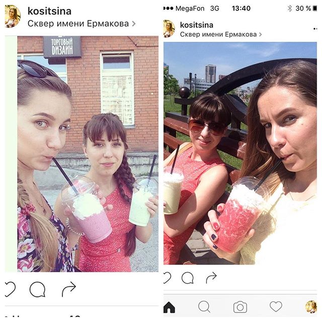 Мария Косицина | Новокузнецк