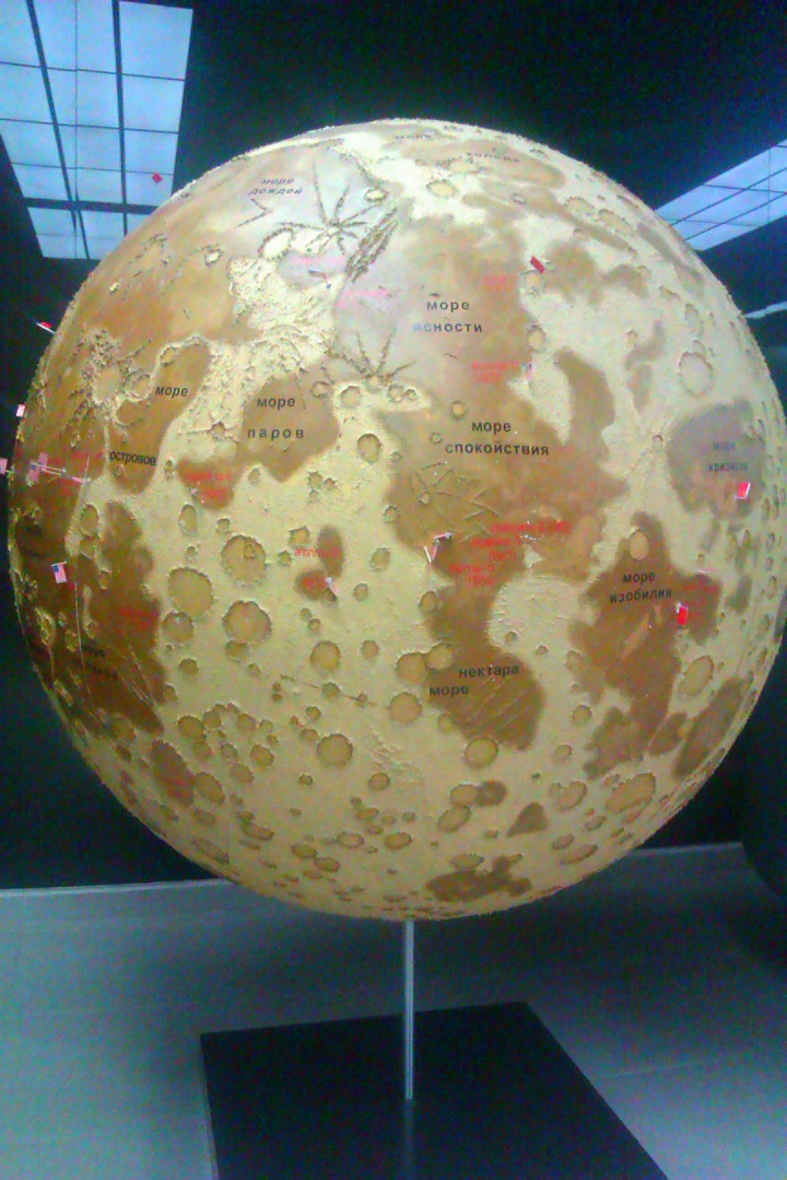 Инна Артамонова | Санкт-Петербург