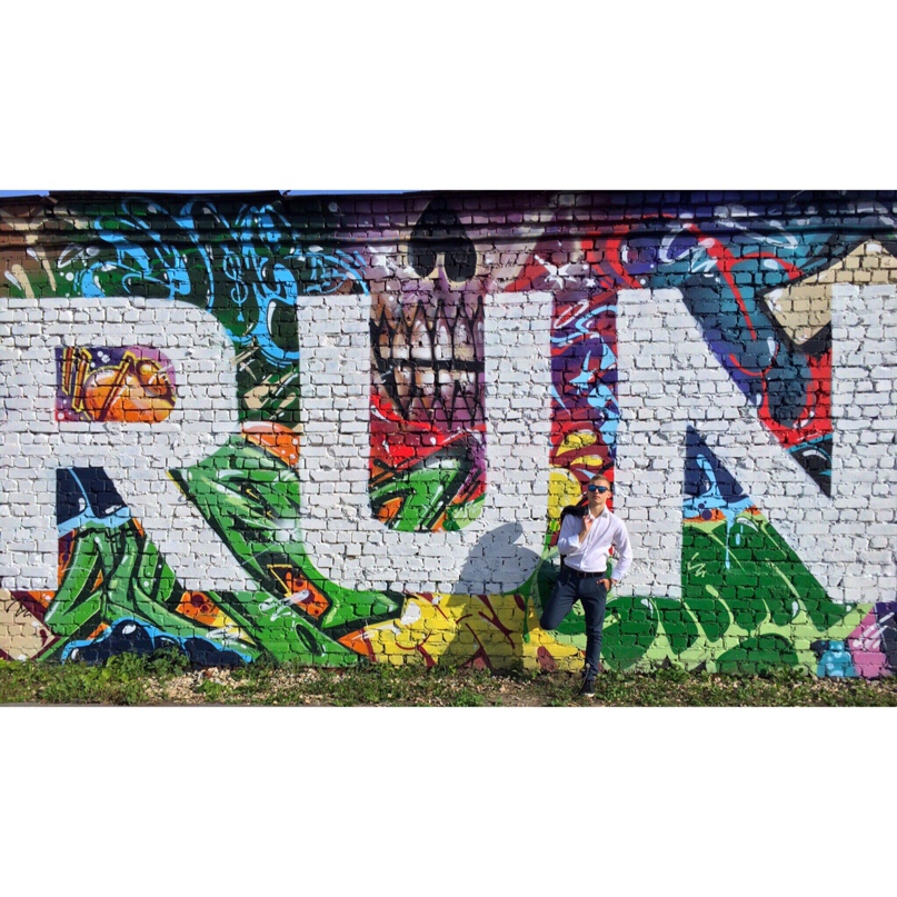 Никита Шмелев | Москва