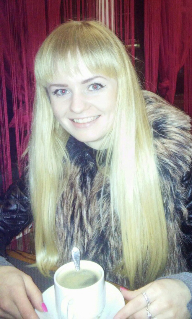 Татьяна Реут | Барановичи