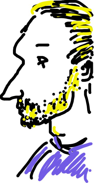 Иван Минин |