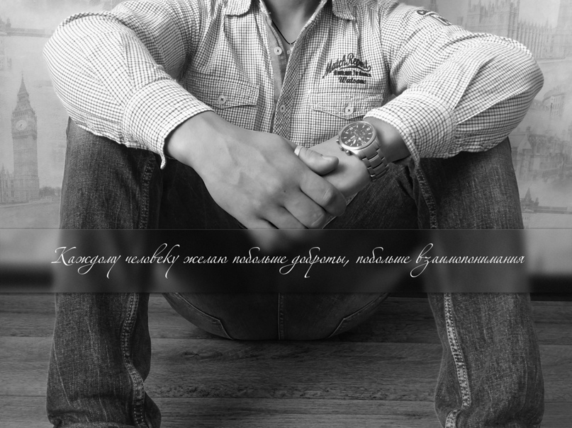 Александр Сокольников ツ | Пермь