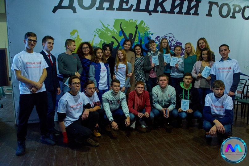 Владислав Витальевич | Донецк