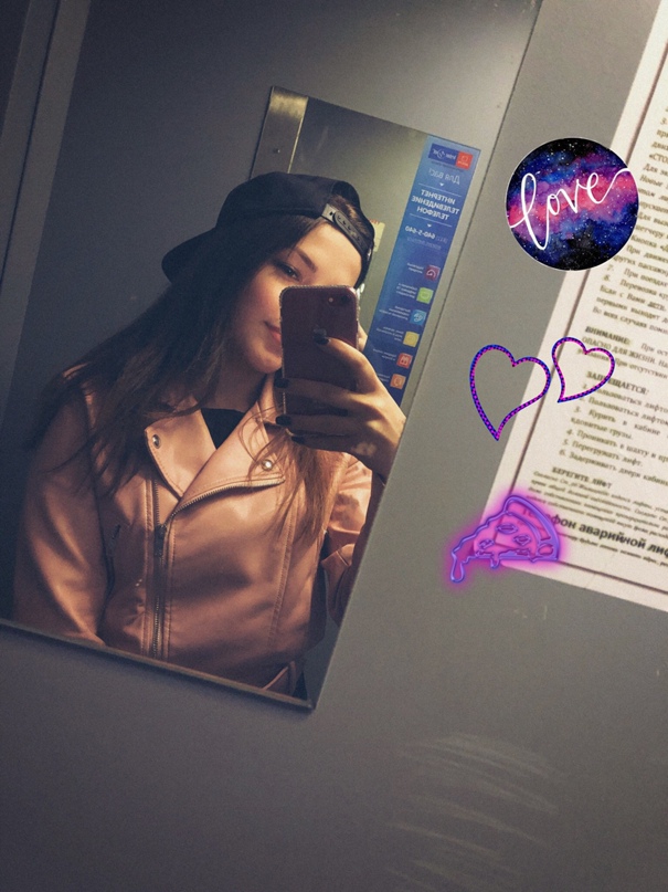 Анастасия Романова | Санкт-Петербург