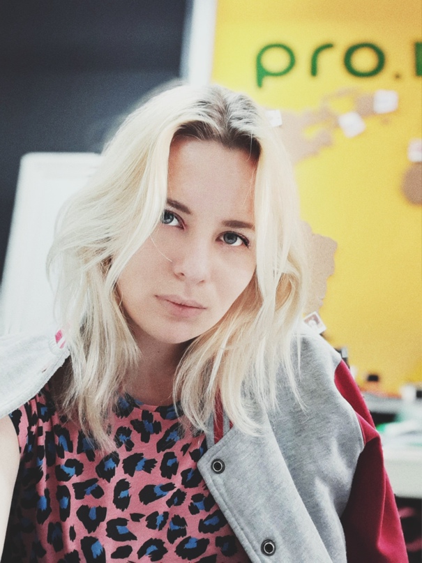 Вероника Шутова | Орёл