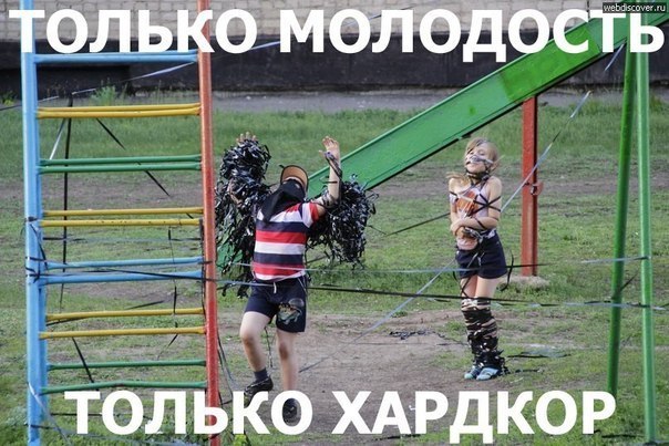 Юлия Белова | Санкт-Петербург