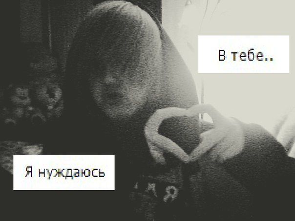 Тимофей Котов | Уфа