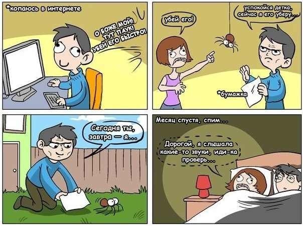 Геннадий Сомов |