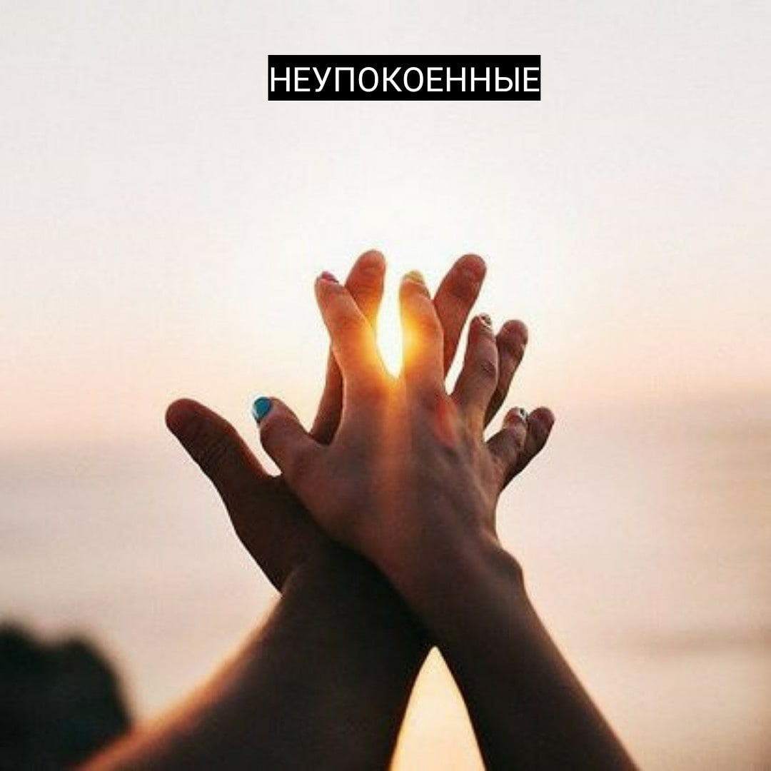 порча - Программные свечи от Елены Руденко. - Страница 18 IG_jks5zUU4