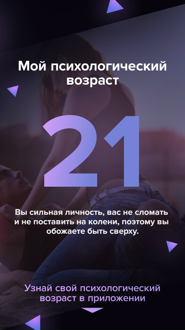 Татьяна Бабкина | Северодвинск