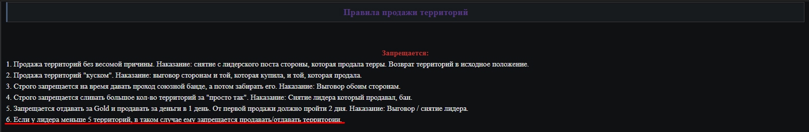xbd-LdPWSyE.jpg