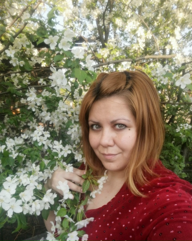 Екатерина Валентиновна | Тулун