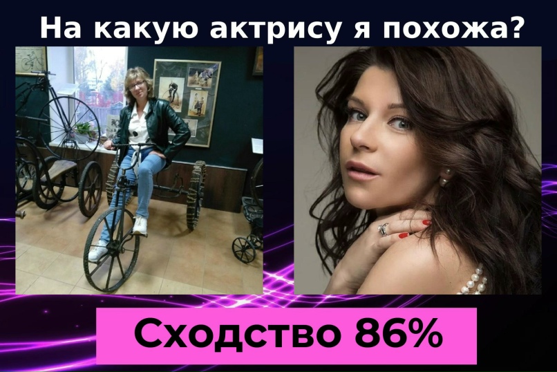 Ольга Фенина | Углич