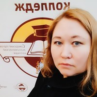 Фотография Ларисы Аполлоновой ВКонтакте