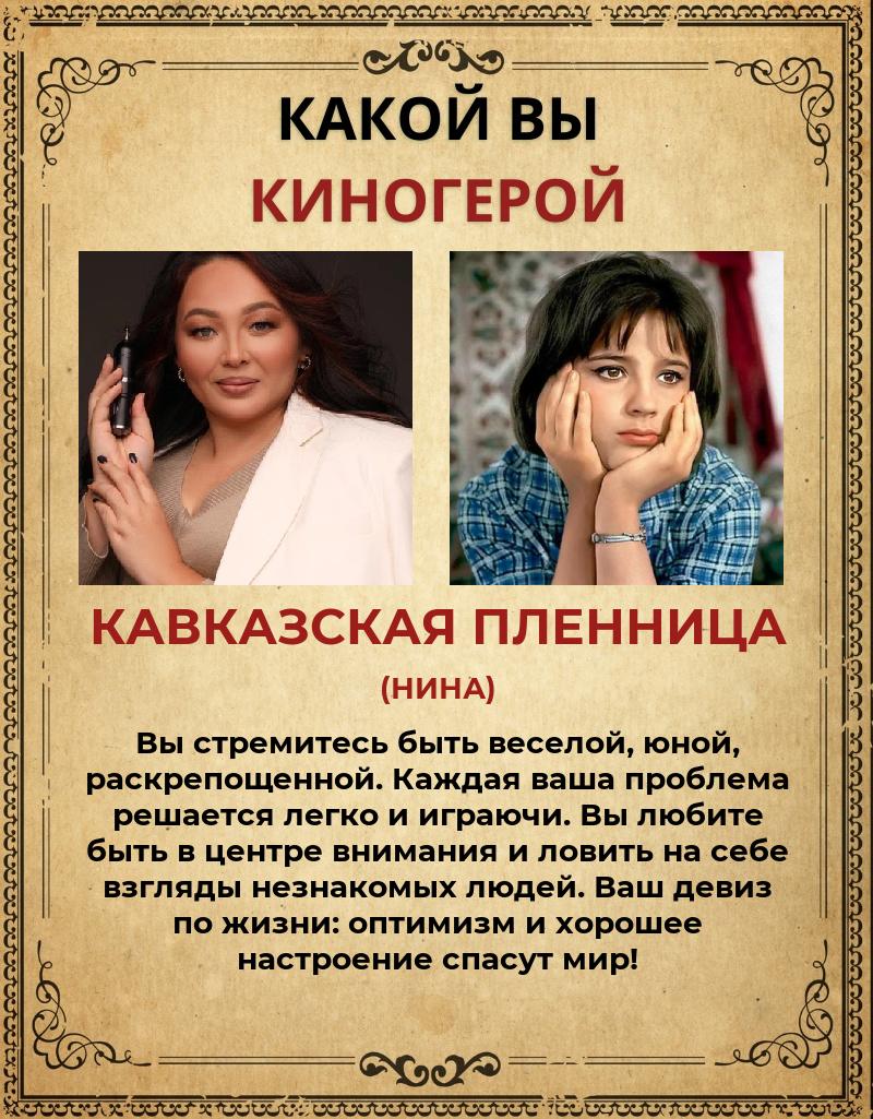 Айгуль Багаутдинова | Челябинск