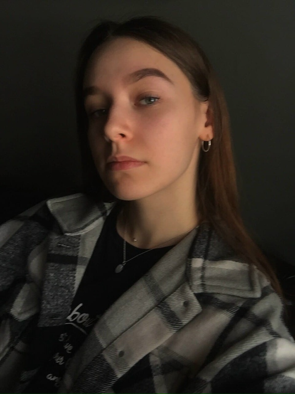 Екатерина Трусова | Екатеринбург