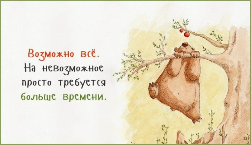 Константин Григорьев | Воронеж