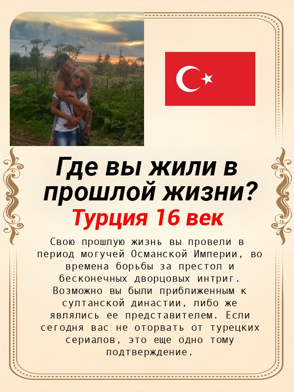 Анна Чулкова | Коряжма