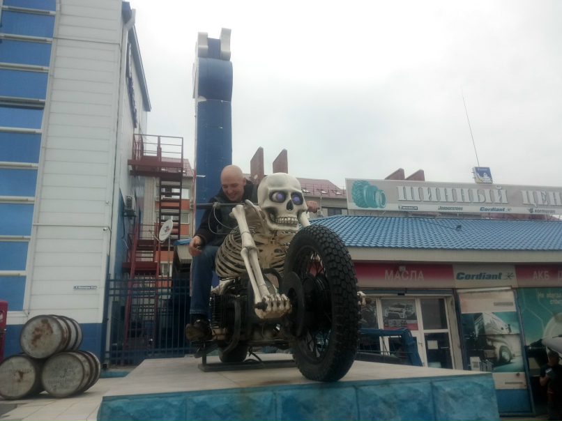 Мария Румянцева $ Мышьь Зеленая $ | Санкт-Петербург