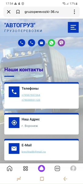 Анонимно, нехочу от умников "тебе денег...