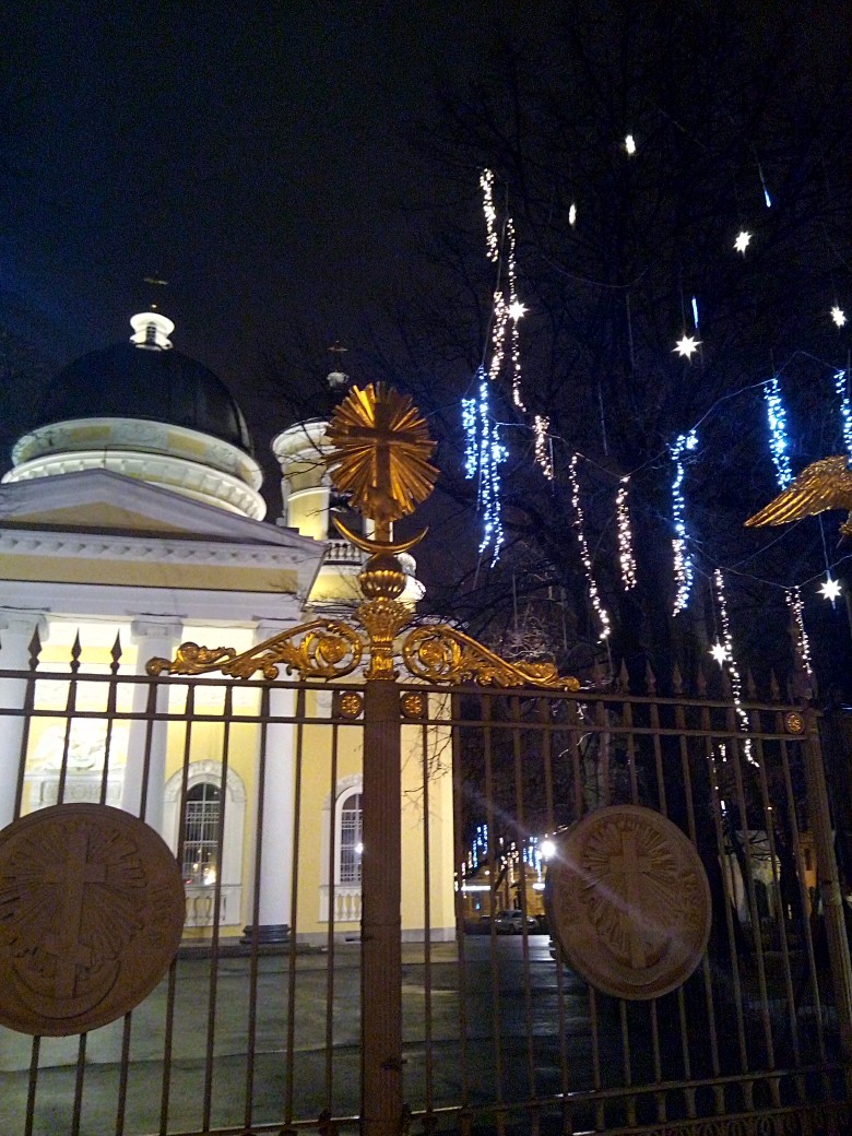 Артемий Копылов | Москва