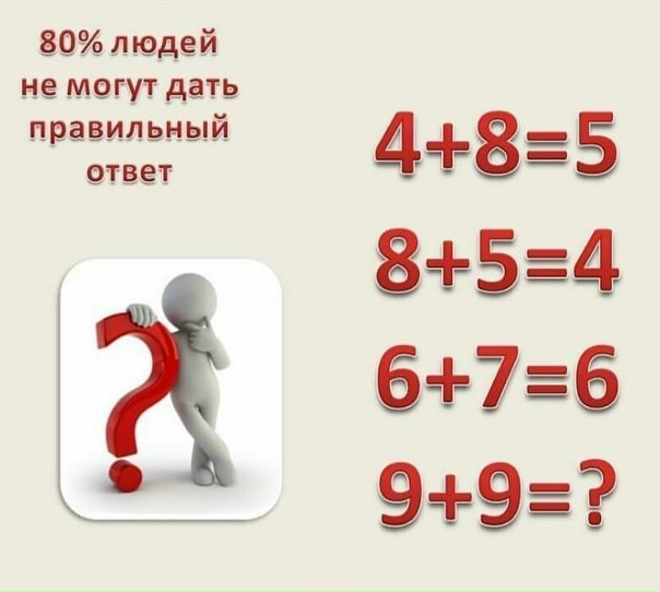 ПРОВЕРОЧНЫЕ РАБОТЫ АРИФМЕТИКА - Фотография 2 из 7 ВКонтакте