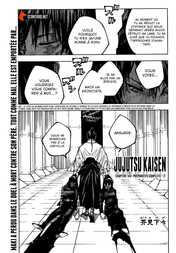 Jujutsu Kaisen Scan 149 VF, image №1
