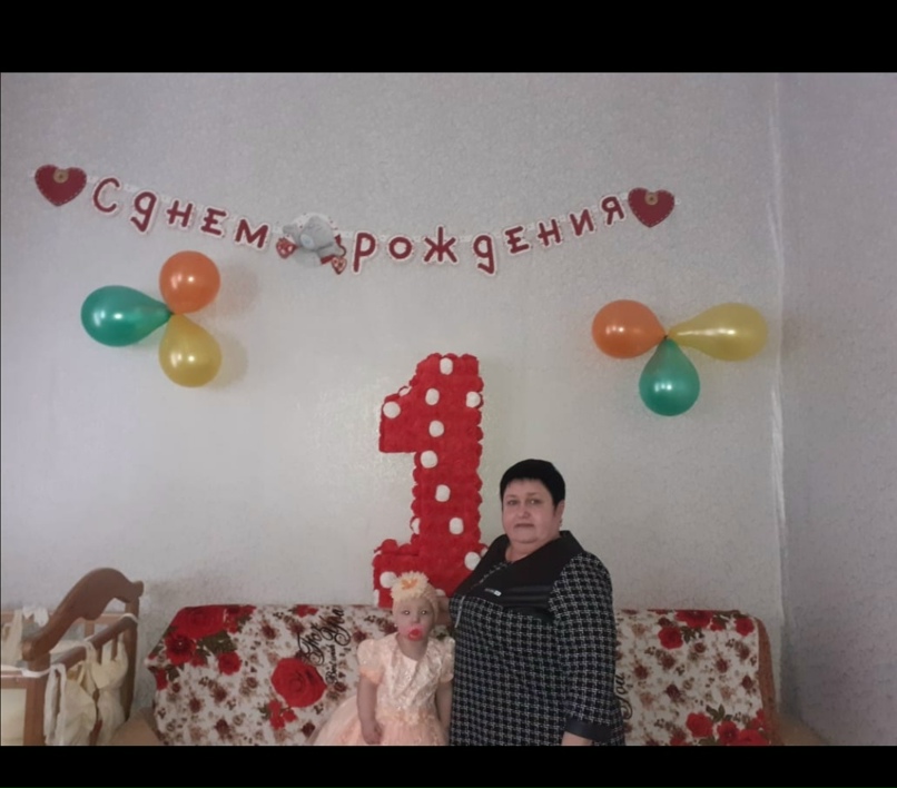 Анастасия Чикишева | Купино