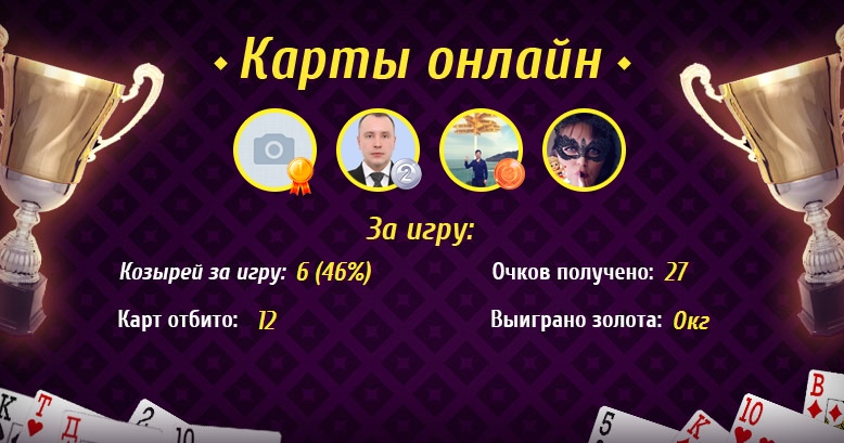 Амир Скримак | Санкт-Петербург