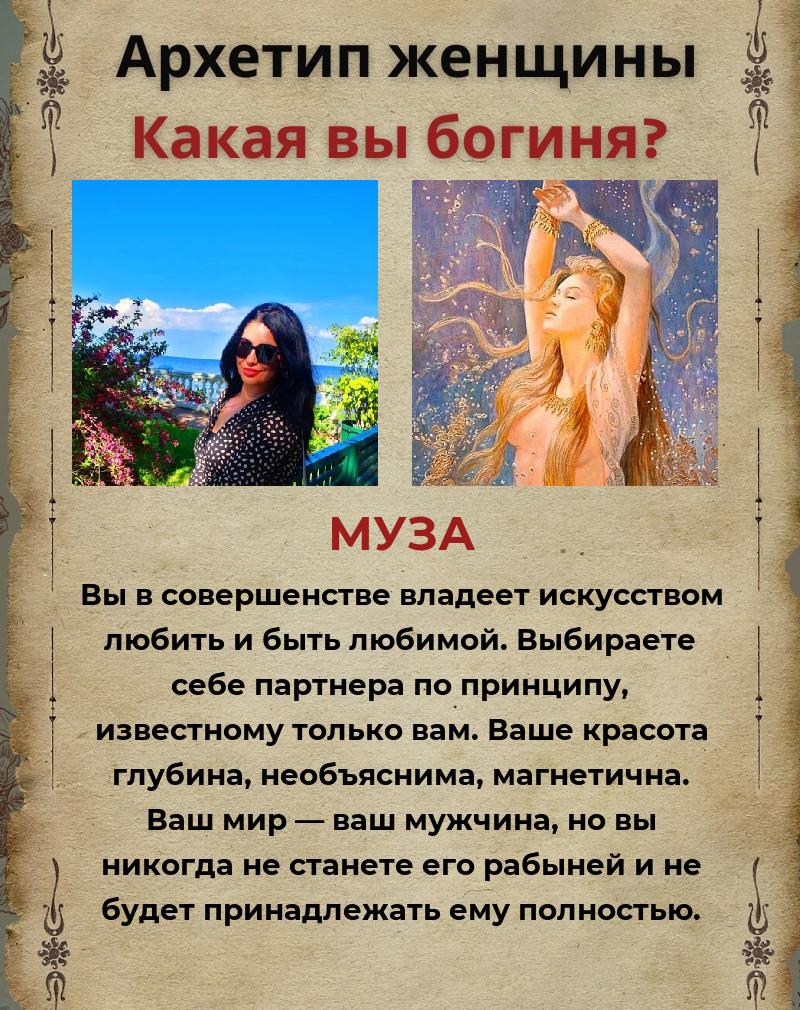 Ольга Гуреева |
