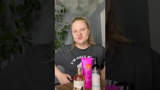 Где купить леопардовые лосины?😭 #funnyvideos #comedy #vanlife #юмор #funny #challenge #дуэт