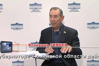 Владимир Зимнев: пандусов с «вертикальным взлетом» становится меньше