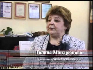 Солистка ансамбля “Веретенышко“