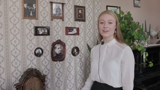 Экскурсия “Человек-легенда. И. П. Павлов“.