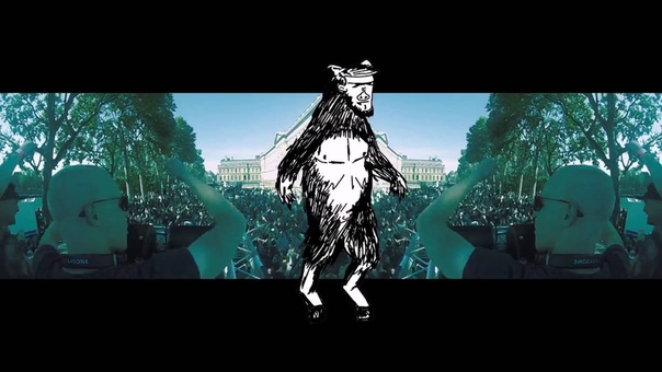 MYST Man Bear Pig ( Official Music