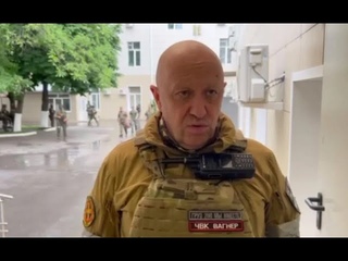 Глава ЧВК «Вагнер» Пригожин отказался сдаваться и сложить оружие